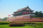 《吉祥》作者‖恒文 主播‖芳娜 【中国都市文学社】隆重推出