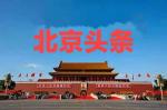 郭妙灵诗文集(六)