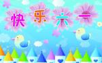 七律‖端午节来临（外二首） 广东陈皮（陈成志）京津沪头条