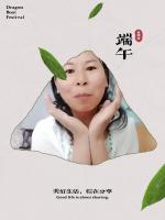 ☆ 致某人／蓝月亮