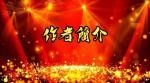 1151期ll玲珑文艺ll精品诵读ll长城赋 作者／杜海欣 朗诵／刘彩兰