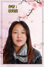 1151期ll玲珑文艺ll精品诵读ll长城赋 作者／杜海欣 朗诵／刘彩兰