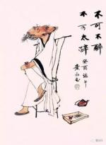 【都市头条向幸福出发编辑部】第1173期《藏头诗》小集.作者林金洪