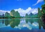 湖湘钩沉   （二十六）