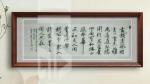 致蓝星第三届毕业的学员们