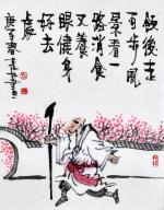 【都市头条向幸福出发编辑部】第1194期《藏头诗》小集.作者林金洪