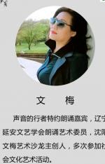 电影配音：佐罗·精彩片段（6）｜佐罗·关捷｜奥顿西娅·关文梅｜海外头条
