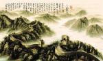 【都市头条向幸福出发编辑部】第1196期《主播好声音钟鼓楼》《沁园春.雪》