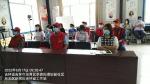 感党恩 跟党走 做好志愿服务