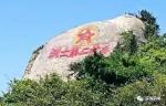 《江城子·海训记忆》文/陶华 主播/陈丽娟
