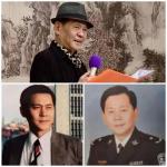 【都市头条向幸福出发编辑部】第1202期《主播好声音钟鼓楼》诵读《荷塘月色》