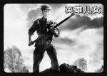 《爱，在父亲的肩头》诗／王庭国