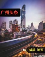 江城子·思念父亲（新韵，苏轼体）     文/乔建国