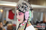 中华戏曲颂绝句六首、诗作者/朱海明、主播/凤珠、编辑/金跃辉。中国文学黄金诗院有声之家。