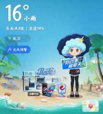 🍒北疆夏至（打油诗)‖文/原金荣