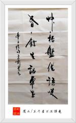 世界华人中国岭南【第1291期】今日夏至同题诗词歌赋-粤港澳头条