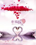 王家明朗诵【诗说幸福】四首 作者/任学路