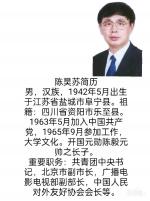 同题诵读【悼念乔羽大师】作者/陈昊苏  朗诵/北京启航朗诵艺术团团员