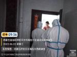 烈日高温何所惧  志愿服务助核检