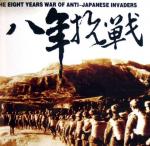 王家明朗诵【七月流火，再唱国歌】作者/刘伙力