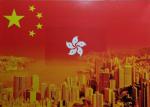 王家明朗诵【七月流火，再唱国歌】作者/刘伙力