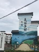世界华人中国岭南【第1293期】家乡美专栏‖签约诗人九嶷山歌新诗·赞荷花-粤港澳头条
