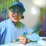 《心有所依兮不复飘零》作者吕兴福/主播米兰//中华诗歌联合会《修竹留云》第2511期