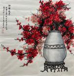 【名画鉴赏】当代青年画家任如南（茹意）壬寅年夏季绘画作品鉴赏（4）*＿北京头条•都市头条发布！