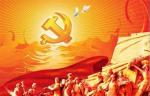 世界华人中国岭南【第1298期】七一专题②‖细品岁月老师诗词十四首-粤港澳头条