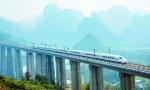 【都市头条向幸福出发编辑部】第1221期喜迎中共廿大《赞中国高铁》作者赵广业