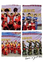 喜迎“七一”颂党恩  携手奋进新时代