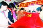 【原野文学社】庆祝建党节101周年_庆祝香港回归祖国25周年_原野都市头条154期