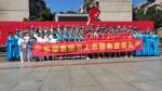携手舞动新时代  喜迎双节颂党恩