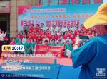 永远跟党走    奋进新征程