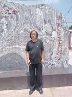 李耀国《祖国，我向你诉说》诵/玉华