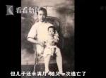 玫瑰伊人朗诵【请记住这封遗书】作者/蓝波