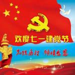 妈妈带我学走路 作者/王秀北  主播/山谷幽兰