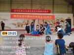 志愿心向党     奋斗新征程
