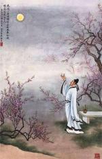 七言诗《论人生》外一首、诗作者/冯竹定、主播/凤珠、编辑/金跃辉。中国文学黄金诗院有声之家。