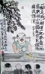 【都市头条向幸福出发编辑部】第1233期《随写随吟》小集.作者林金洪