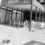 【都市头条向幸福出发编辑部】第509期《缘》《无缘》作者李红（青岛莱西）