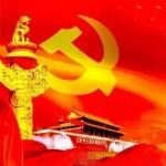 词三阕•庆祝建党101周年 文/刘凤亭美诵/凤珠