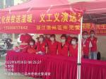 暖心志愿服务   点亮红色七月