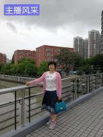 马国良老师佳篇推荐 满江红.伟大的党 精英主播 书语 春辉若诗墨飘香文学社第1733期