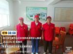 服务群众零距离  红领集市进社区