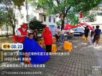 服务群众零距离  红领集市进社区