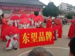红歌颂党恩   志愿献真情