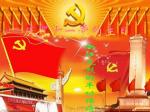 望海潮 《红旗漫卷西风》作者：周锦辉