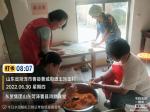  无私奉献   关爱儿童