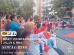 巾帼心向党   喜迎二十大